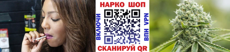Какие есть наркотики Нюрба Бошки Шишки  Галлюциногенные грибы  ГАШ  Мефедрон  СК  гидра ТОР  Амфетамин 