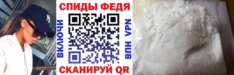 KRAKEN ONION  Нюрба  АМФ 98%  закладки 