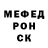 Метадон мёд Dmitry Seryogin