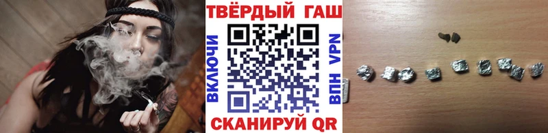 где продают наркотики Нюрба KRAKEN онион ГАШ хэш