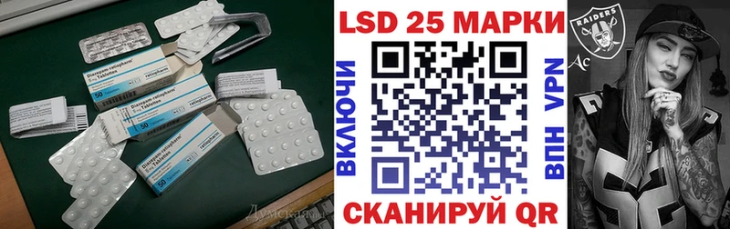Лсд 25 экстази ecstasy  даркнет сайт  ссылка на мегу как войти  Нюрба 